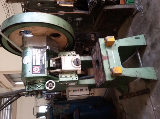 เครื่องจักร