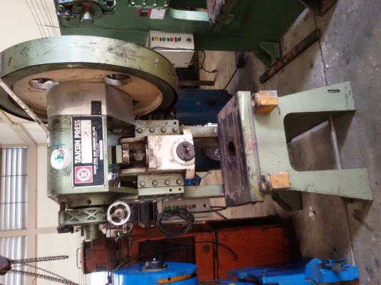 เครื่องจักร