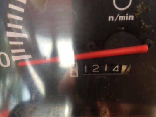 ขายด่วนรถไถคูโบต้า 47 แรง พร้อมดันดินหน้าและผานพรวน ราคา 398,000 บาท