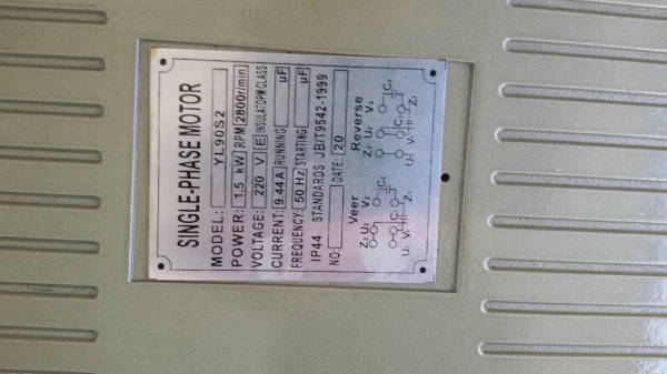 ขายปั้มลมสิงโตเหล็ก 1/2 แรง ขนาดถัง 60 ลิตร ซื้อมาใหม่เลยไม่ค่อยได้ใช้ ขายปั้มลมสิงโตเหล็ก 1/2 แรง ขนาดถัง 60 ลิตร ซื้อมาใหม่เลยไม่ค่อยได้ใช้