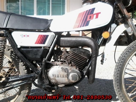 ขาย DT100 เครื่องดีเหมาะเอาไปปั้นต่อไม่มีเอกสารออกใบซื้อขายราคาเบาๆ 6900 บาท