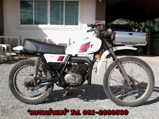 ขาย DT100 เครื่องดีเหมาะเอาไปปั้นต่อไม่มีเอกสารออกใบซื้อขายราคาเบาๆ 6900 บาท