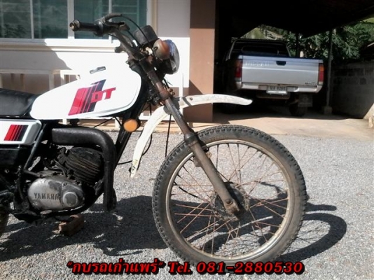 ขาย DT100 เครื่องดีเหมาะเอาไปปั้นต่อไม่มีเอกสารออกใบซื้อขายราคาเบาๆ 6900 บาท