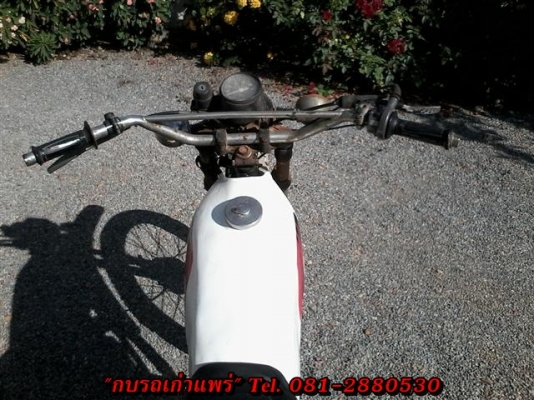 ขาย DT100 เครื่องดีเหมาะเอาไปปั้นต่อไม่มีเอกสารออกใบซื้อขายราคาเบาๆ 6900 บาท