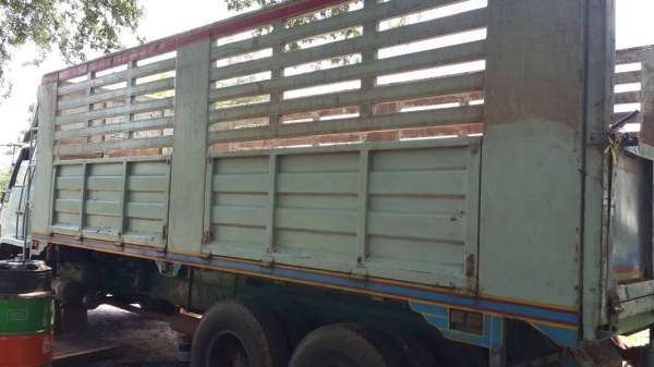 ประกาศนี้ ซื้อขายแล้ว!