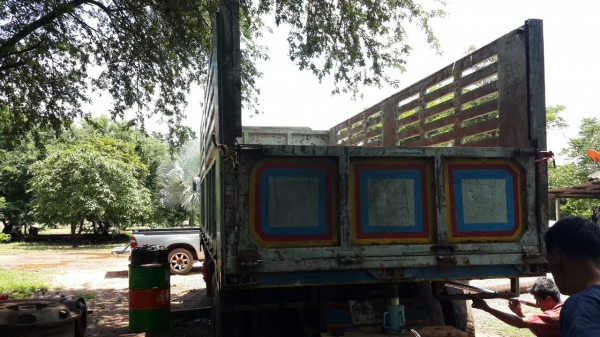 ประกาศนี้ ซื้อขายแล้ว!