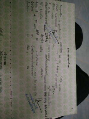 hondawing แต่งเต็ม 250