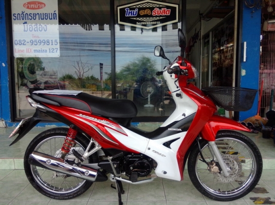 Honda Wave110i (สตาร์ทมือ) หัวฉีดประหยัดน้ำมัน สวยๆครับ Honda Wave110i (สตาร์ทมือ) หัวฉีดประหยัดน้ำมัน สวยๆครับ