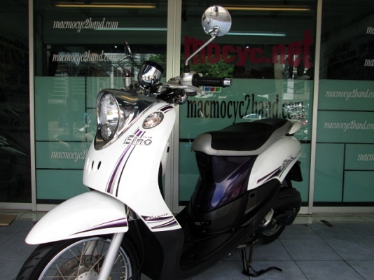 Fino คลาสสิค สีขาวม่วง สีขายดี รถเดือน กรกฏาคม ปี55 ไมล์ 9 พันโล  แถม 3 รายการ 22900