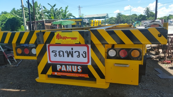 ขายหางก้างปลา40ฟุตหางPANUS..0815667535