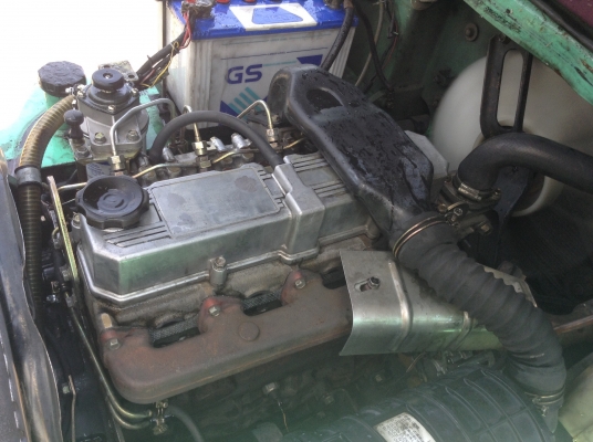 ขายด่วน