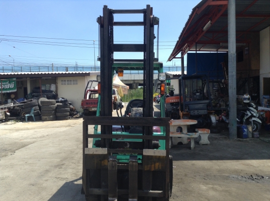 ขายด่วน