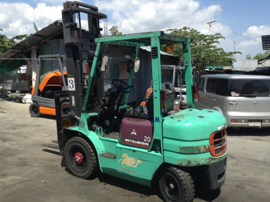 ขายด่วน