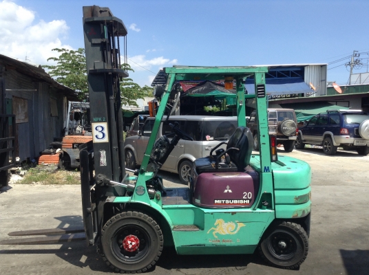 ขายด่วน