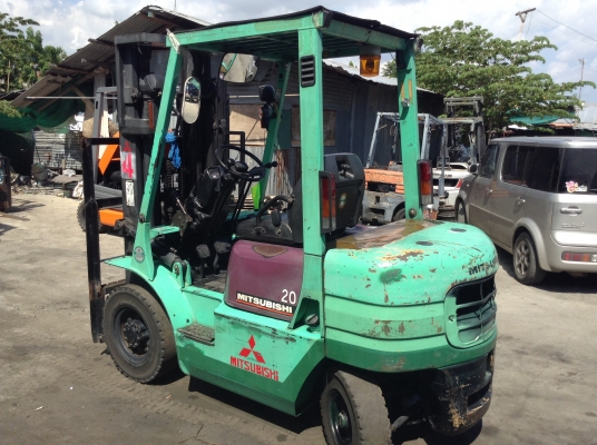 ขายด่วน