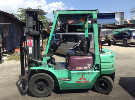 ขายด่วน