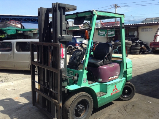 ขายด่วน