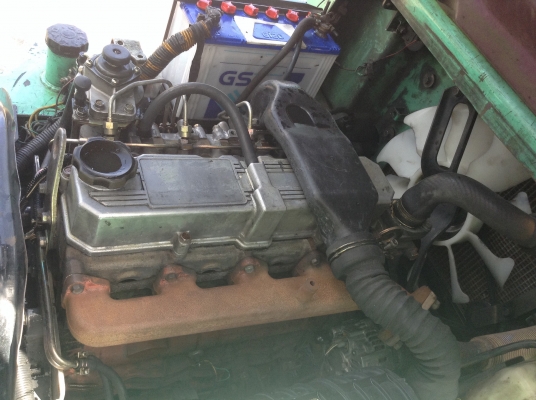 ขายด่วน