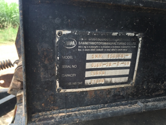 ฝากขาย ลูกพ่วง ดัมพ์สามมิตร 2 เพลา ปี 49 สภาพสวย ยางเต็ม เอกสารพร้อมโอน