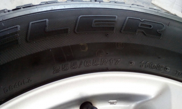 ขายล้ออีซูสุ V-Cross