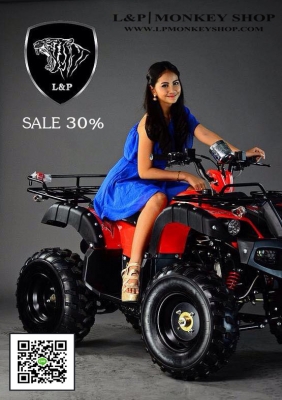 สินค้าจัดโปรโมชั่น ATV มังกี้  อะไหล่แต่ง ลดราคาสุดๆๆ ราคาเริ่มต้นที่...2XXXX