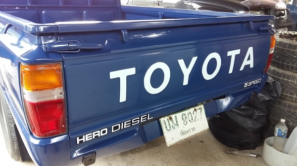 ขาย โตโยต้า ฮีโร่ ช่วงสั้น LN51