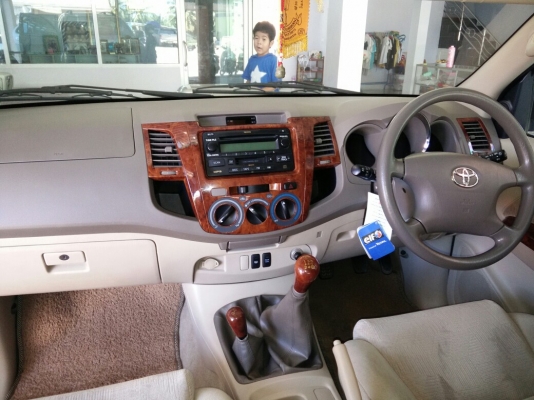 ฟอจูนเนอร์ สวยจัด