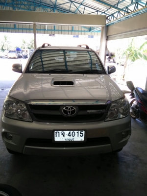 ฟอจูนเนอร์ สวยจัด