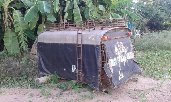 ขาย หลังคาบิ้กเอ็มตอนเดียว 2,500 บ. ขาย หลังคาบิ้กเอ็มตอนเดียว 2,500 บ.