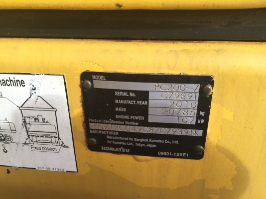 รถขุดPC200-7 ปี2010. เอกสารเล่มทะเบียนเต็ม รถสวยดี 10098 ชม.