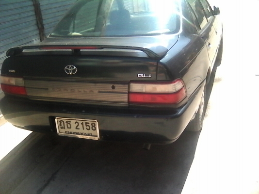 ขายครับ สามห่วง