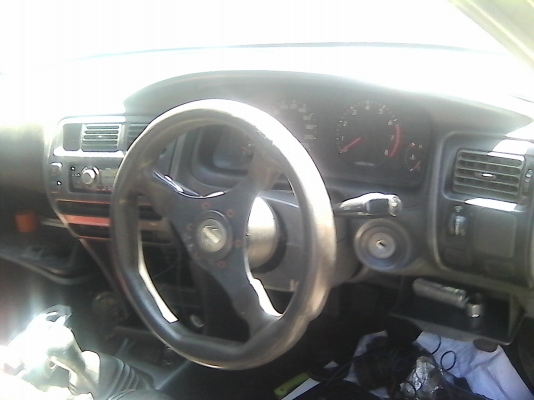 ขายครับ สามห่วง