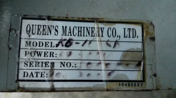Sale>> เครื่องโม่สับระเอียด Queen Machinery Taiwan งานอกสภาพสวย พร้อมใช้ โทร 089-2499-123 นครปฐม