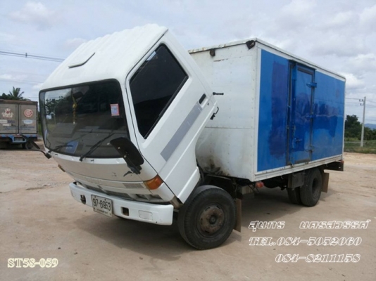 ขายด่วน รถบรรทุก 6 ล้อ ISUZU NPR 115 แรง (รถห้าง) ตู้แห้ง พร้อมใช้งาน ราคาสุดคุ้ม ขายด่วน รถบรรทุก 6 ล้อ ISUZU NPR 115 แรง (รถห้าง) ตู้แห้ง พร้อมใช้งาน ราคาสุดคุ้ม