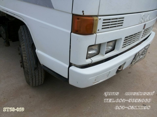 ขายด่วน รถบรรทุก 6 ล้อ ISUZU NPR 115 แรง (รถห้าง) ตู้แห้ง พร้อมใช้งาน ราคาสุดคุ้ม ขายด่วน รถบรรทุก 6 ล้อ ISUZU NPR 115 แรง (รถห้าง) ตู้แห้ง พร้อมใช้งาน ราคาสุดคุ้ม