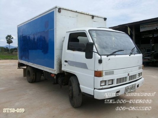 ขายด่วน รถบรรทุก 6 ล้อ ISUZU NPR 115 แรง (รถห้าง) ตู้แห้ง พร้อมใช้งาน ราคาสุดคุ้ม ขายด่วน รถบรรทุก 6 ล้อ ISUZU NPR 115 แรง (รถห้าง) ตู้แห้ง พร้อมใช้งาน ราคาสุดคุ้ม