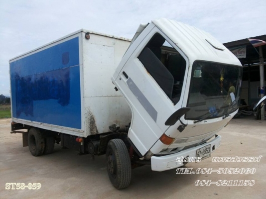 ขายด่วน รถบรรทุก 6 ล้อ ISUZU NPR 115 แรง (รถห้าง) ตู้แห้ง พร้อมใช้งาน ราคาสุดคุ้ม ขายด่วน รถบรรทุก 6 ล้อ ISUZU NPR 115 แรง (รถห้าง) ตู้แห้ง พร้อมใช้งาน ราคาสุดคุ้ม