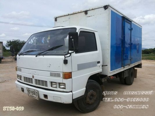 ขายด่วน รถบรรทุก 6 ล้อ ISUZU NPR 115 แรง (รถห้าง) ตู้แห้ง  พร้อมใช้งาน ราคาสุดคุ้ม