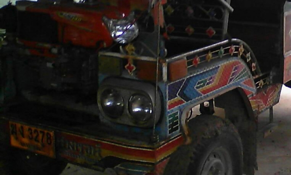 แต๋น4ล้อ ใหญ่ KUBOTA RT140 Plus 14แรง ช่วงล่างใหญ่ เล่มทะเบียน **ขาย รถเกษตร KUBOTA-RT 14แรง พลัส แต๋น4ล้อใหญ่ ช่วงล่างใหญ่ พร้อมลุย มีเล่มทะเบียน รถเกษตร แต๋น4ล้อ เครื่องยตน์ KUBOTA 14แรง RT-140 Plus+ เครื่องดี แน่น แรง ดีครับ สตาร