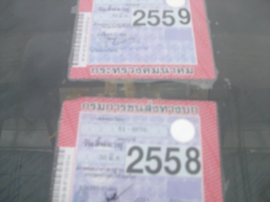 ขายฮีโน่ 117 แรงม้า พร้อมใช้งาน ยาง ดี 7เส้นยาว5.50เมตร ทะเบียนขาดปี 59 เอกสารพร้อมโอน