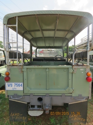 Adventure car Adventure car