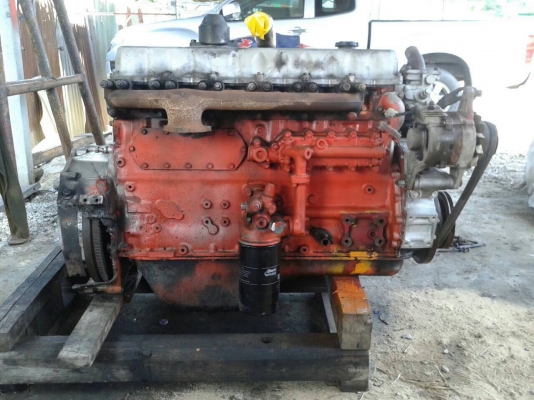 ขายเครื่อง  ho7d 195