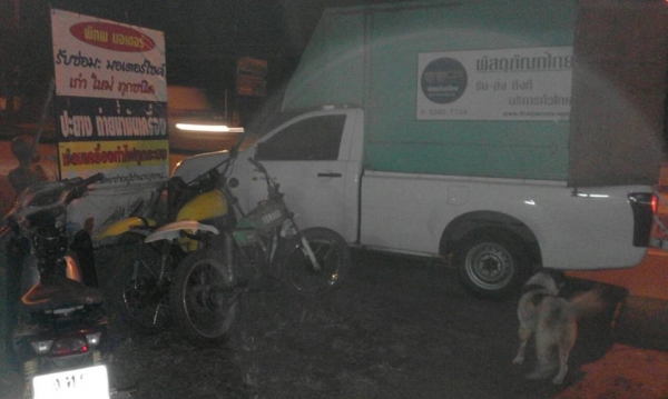 ขาย Mtx สภาพสีทำใหม่ทั้งคัน เครื่องสตร์าทติดง่าย ระบบไฟติดทั้งคัน