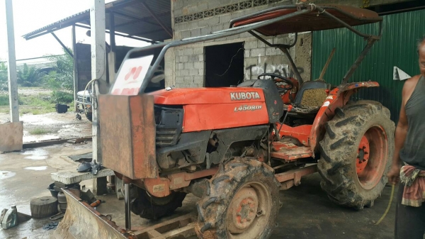 Kubota มีใบแจ้งจำหน่ายจากห้าง