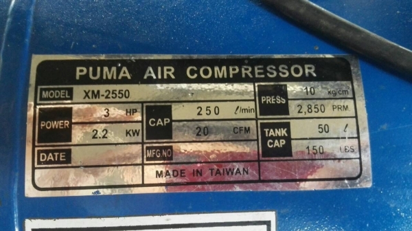 ======== Sold Out!! ======== ปั้มลม PUMA ขนาดเล็ก 3 HP. 220V. ถัง 50 ลิตร สภาพสวยใหม่พร้อมใช้!! 089-2499-123 นครปฐม