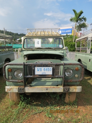 รักแลนด์ สะสมแลนด์ ต้องดู