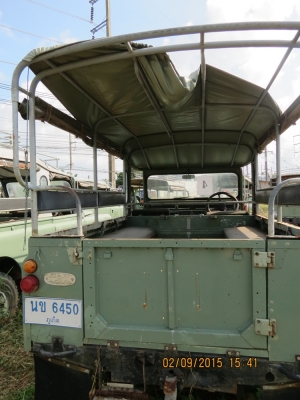 รักแลนด์ สะสมแลนด์ ต้องดู