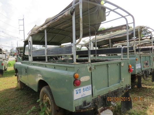 รักแลนด์ สะสมแลนด์ ต้องดู