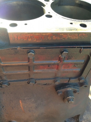 เครื่อง HENO HO7D เครื่อง HENO HO7D