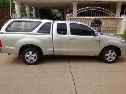 ขายแล้ว ขายแล้ว